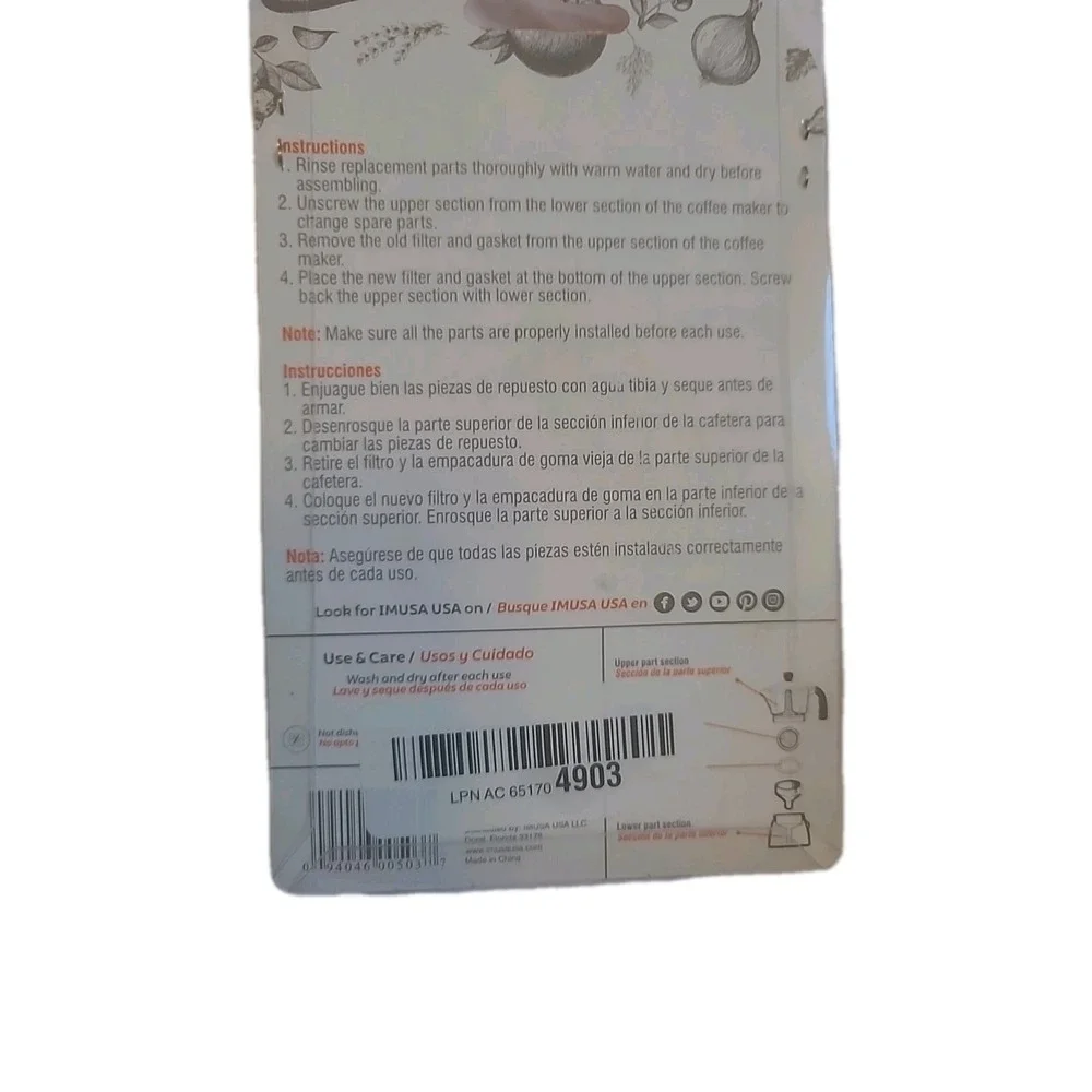 IMUSA Replacement Gasket Filter for 4‎ Cup Coffeemaker Moka/Espresso Maker